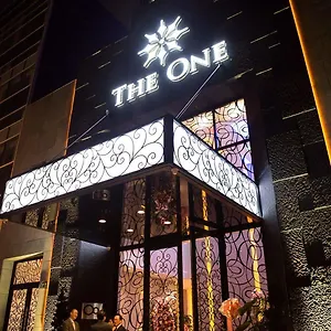 The One Boutique *** Nova Iorque
